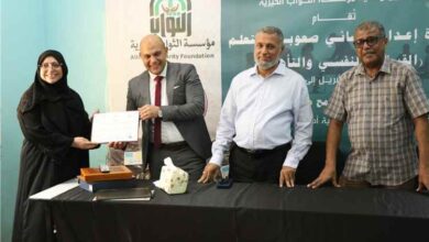 اختتام دورة لإعداد أخصائيي صعوبات التعلم في عدن