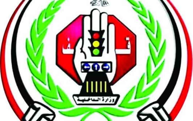 اختتام فعاليات أسبوع المرور العربي بالمحافظات المحررة
