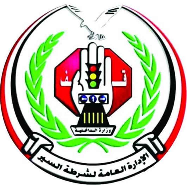 اختتام فعاليات أسبوع المرور العربي بالمحافظات المحررة