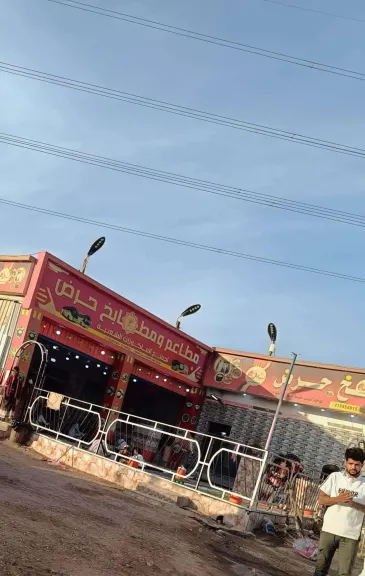 استياء واسع بين المسافرين من أسعار ”مبالغ فيها” بمطعم على الخط الدولي