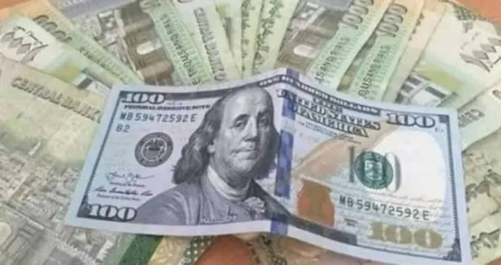 اسعار العملات صباح اليوم الاثنين 18 مايو في عدن وصنعاء