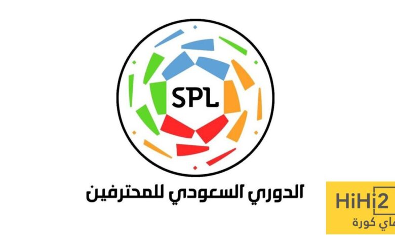 اسم تدريبي برتغالي يقترب من الدوري السعودي !