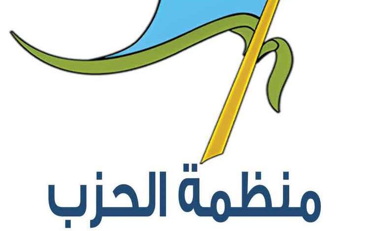 اشتراكي تعز يدعو لتوسيع جهود الوساطة المحلية لمعالجة ملفات الطرقات، الألغام، والمياه