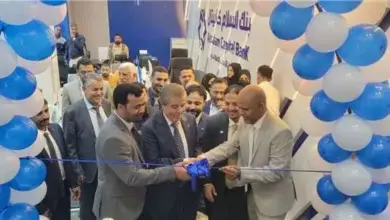 افتتاح الإدارة الإقليمية لبنك السلام كابيتال في العاصمة المؤقتة عدن