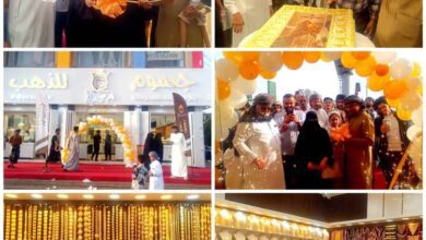 افتتاح محلات جعموم للذهب بجولة كالتكس