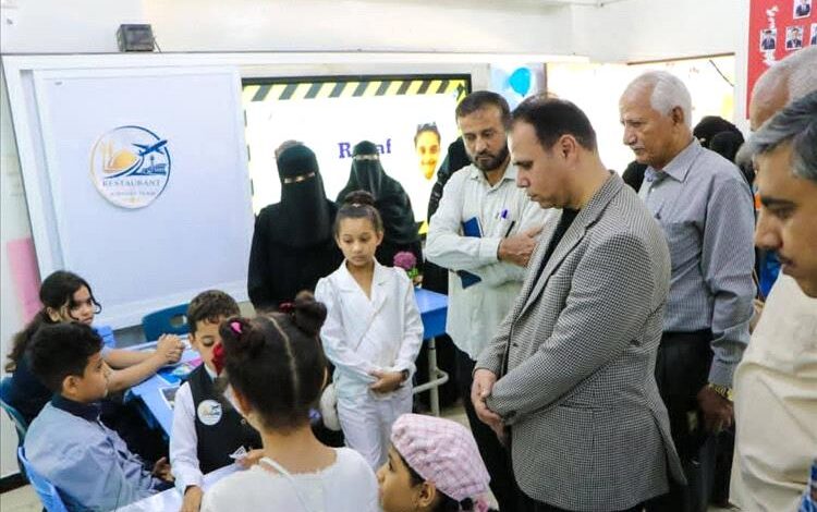 افتتاح معرض المهارات لمدارس سماء عدن والنبراس الاهلية