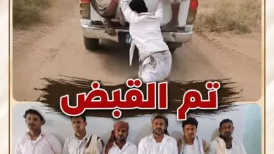 الأجهزة الأمنية تلقي القبض على متورطي واقعة تعذيب مواطن في الحديدة بينهم شيخ القرية