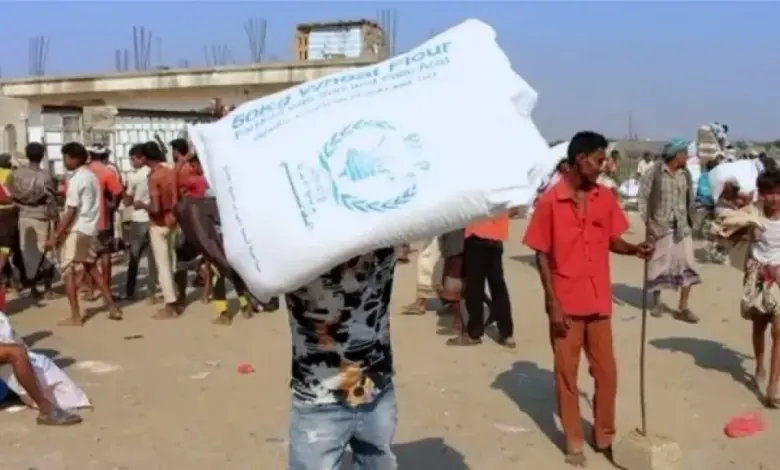 أرشيفية