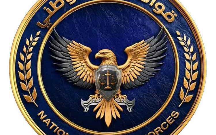 الأمن الوطني بعدن يصدر توضيحاً بشأن مزاعم منسوبة للعميد جلال الربيعي