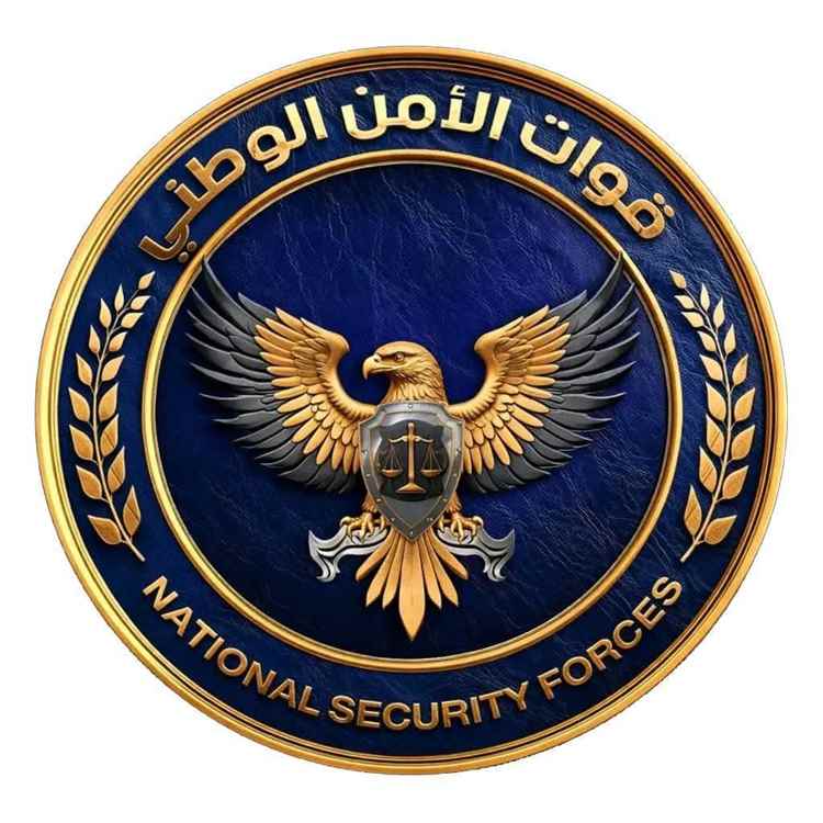 الأمن الوطني بعدن يصدر توضيحاً بشأن مزاعم منسوبة للعميد جلال الربيعي