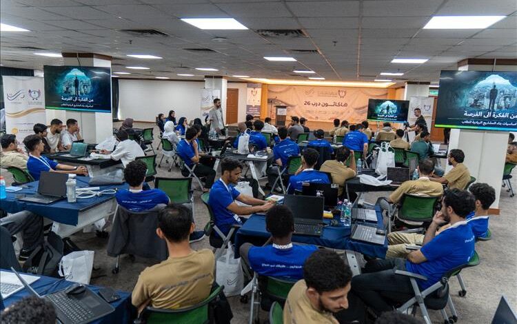 الإتحاد العام للطلبة اليمنيين في ماليزيا يطلق هاكاثون درب 26 بمشاركة 75 طالباً عربياً