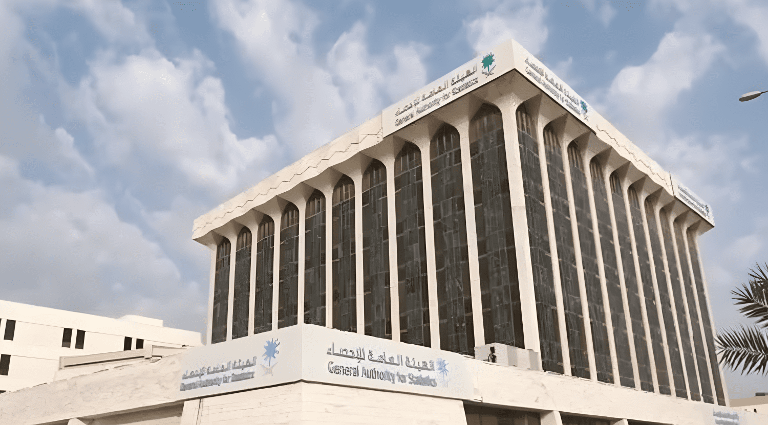 الإحصاء: ارتفاع الإيرادات التشغيلية بالمملكة 10.2% في مارس 2026