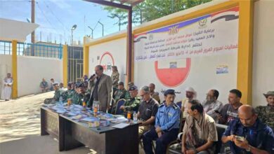 الاحتفال باختتام فعاليات اسبوع المرور العربي الموحد بشبوة.