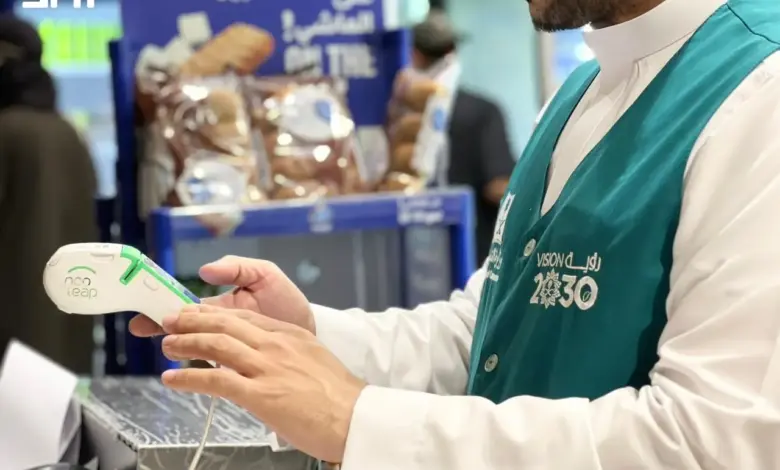 التجارة تكشف عن ضخ 622 مليون سلعة أساسية في المشاعر المقدسة
