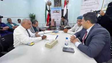 التوقيع على الاستلام الرسمي لمشروع إعادة تأهيل وتحديث هيئة مستشفى ابن سيناء بالمكلا