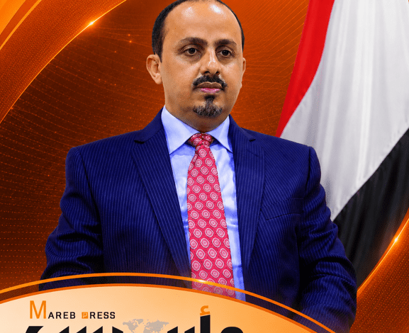 الحكومة اليمنية: من دمّر موانئ النفط ونهب الإيرادات وصادر الرواتب لا يحق له الحديث عن حماية ثروات اليمن