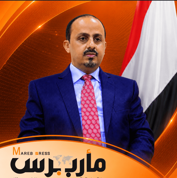 الحكومة اليمنية: من دمّر موانئ النفط ونهب الإيرادات وصادر الرواتب لا يحق له الحديث عن حماية ثروات اليمن