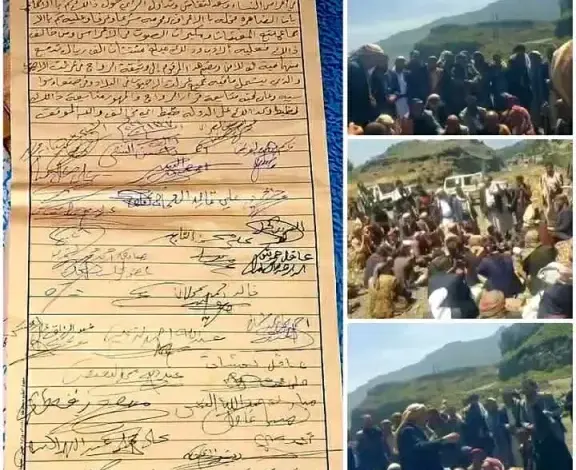 الحوثيون يواصلون فرض وثائق مُلزمة على أبناء القبائل لمنع الغناء في الأعراس (وثائق)