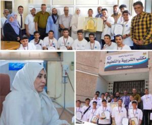 الدكتورة عشيش تكرم أبطال مدارس سماء عدن والنبراس المتوجين بألقاب التحدي العالمي للروبوتات  في مصر