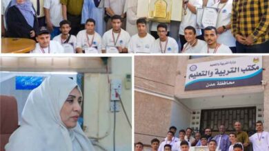 الدكتورة عشيش تكرم أبطال مدارس سماء عدن والنبراس المتوجين بألقاب التحدي العالمي للروبوتات  في مصر