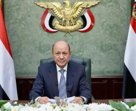 الرئيس العليمي