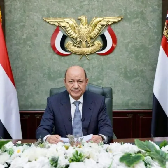 الرئيس العليمي