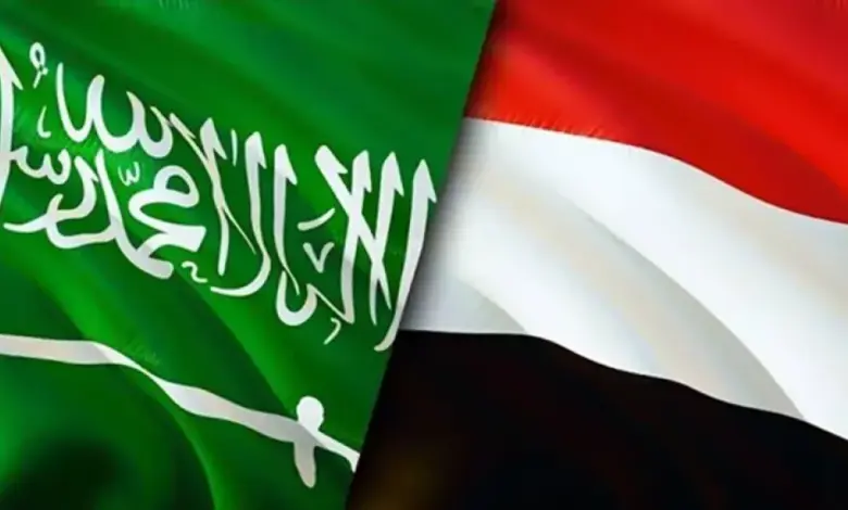علم اليمن والسعودية