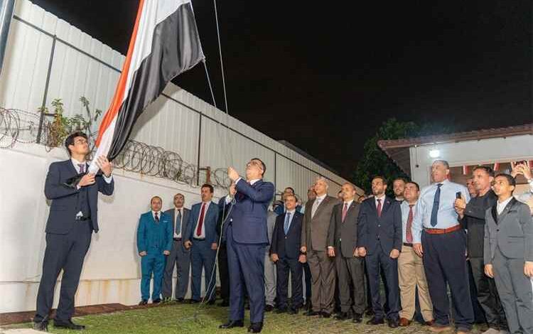 السفارة اليمنية في كوالالمبور تحتفل بالعيد الوطني 22 مايو