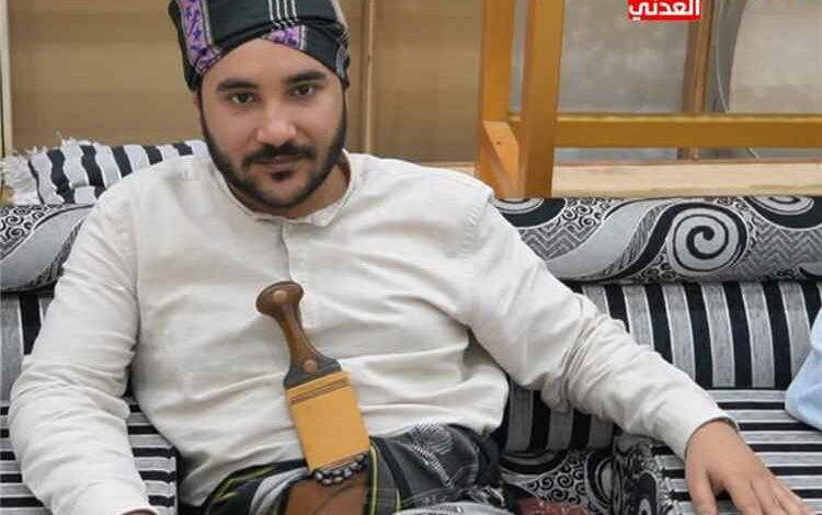 السلطان نواف العفيفي يثمن نتائج اللقاء التشاوري الموسع الذي دعا إليه محافظ أبين