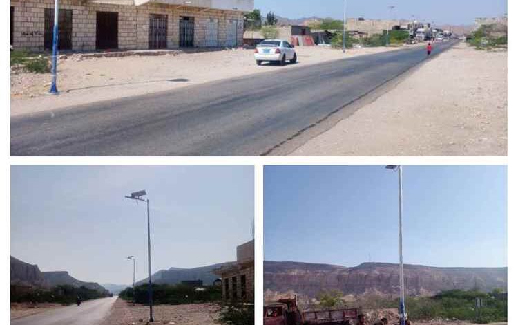 السلطة المحلية بالمحفد تتقدم بالشكر والتقدير لمؤسسة الناصر التنموية لتركيب إنارة الشارع العام بالمديرية