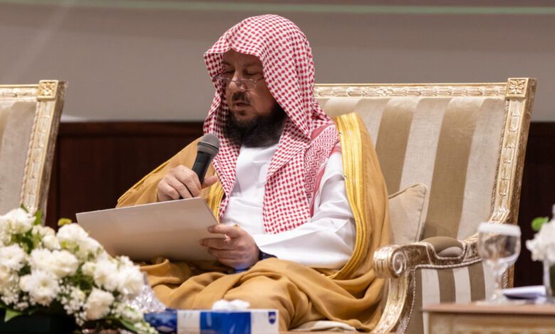الشيخ السليمان في ندوة «التوجيه في الحج»: «الداخلية» تواجه الشائعات وتدير الحشود باحترافية عالية