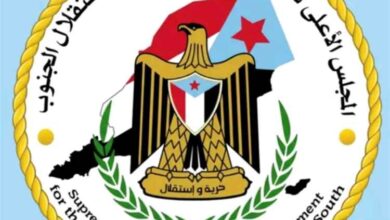 الصهيبي يصدر قراراً بتعيين قيادات تنظيمية جديدة في مديرية التواهي بالعاصمة عدن