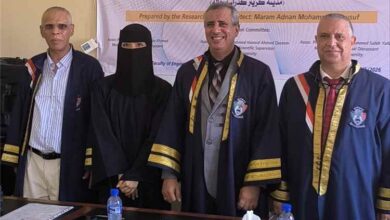 الطالبة مرام عدنان تنال درجة الماجستير بامتياز من جامعة عدن