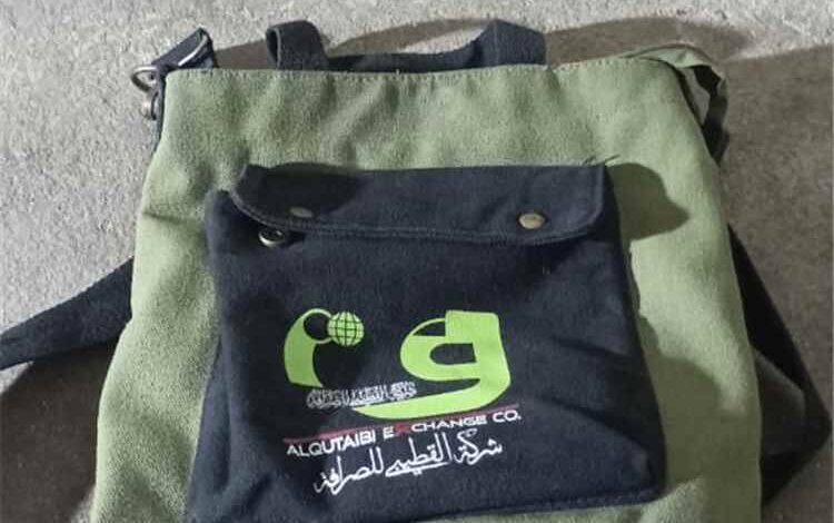 العثور على حقيبة تحتوي على مبلغ مالي في عدن ودعوة صاحبها للحضور واستلامها