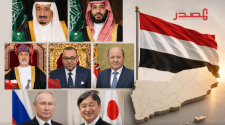 العليمي يتلقى برقيات تهنئة بعيد الوحدة من قيادات السعودية وعمان والمغرب وروسيا وإمبراطور اليابان