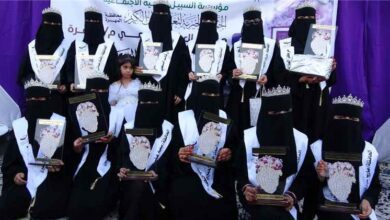 الغيضة تحتفي بتخريج 14 حافظة لكتاب الله من مركز العُلا لتعليم القرآن الكريم