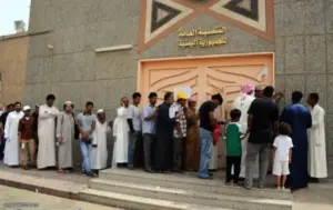 القنصلية اليمنية في جدة تتخذ إجراءات ورسوم جديدة لإنجاز المعاملات والجوازات .. ومطالبات بتوضيح رسمي