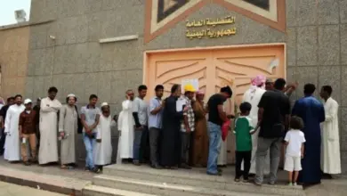 القنصلية اليمنية في جدة