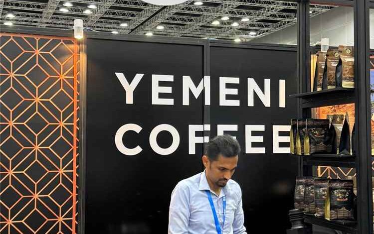 القهوة اليمنية تحظى باهتمام لافت في معرض ICBS 2026 بماليزيا