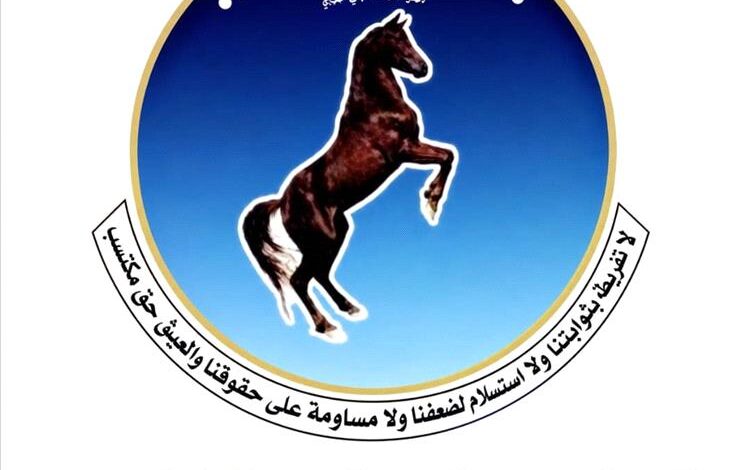 القيادية د. قبله محمد سعيد تعلن انسحابها من بيان “استعادة دور المؤتمر”
