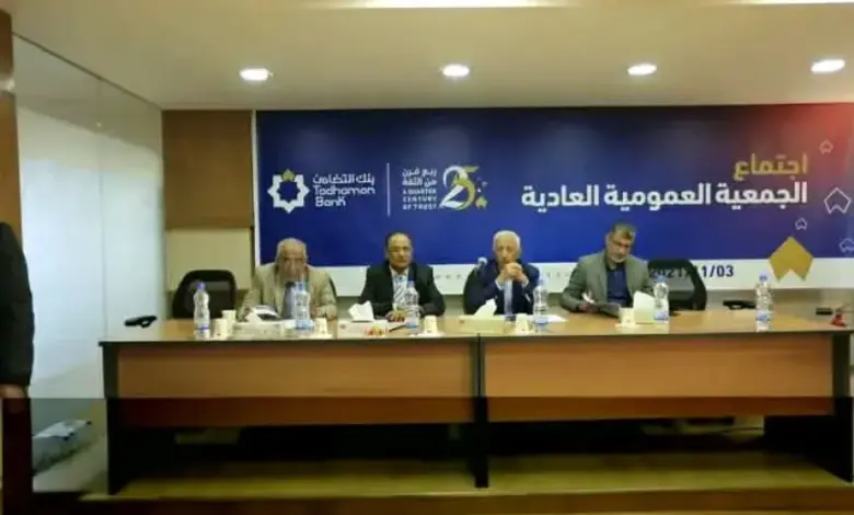 الكشف عن أسباب نهب الحوثيين أكثر من 250 لبنة من أراضي ”بنك التضامن” تمهيدًا لبيعها في صنعاء