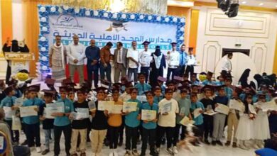 اللواء صالح البكري يشيد بحفل مدارس المجد بلحج.. والسلطة المحلية والتربوية تكرم الأوائل بدروع التفوق