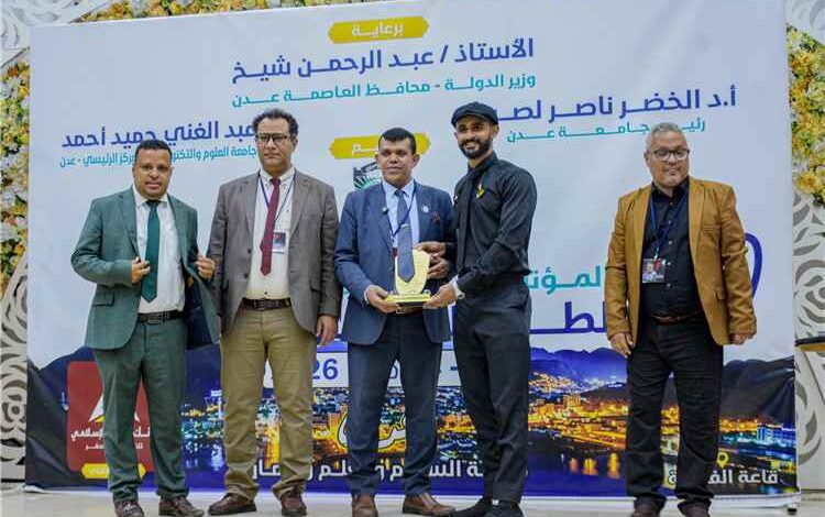 المؤتمر الدولي العاشر لطب الأسنان بعدن يسدل ستاره