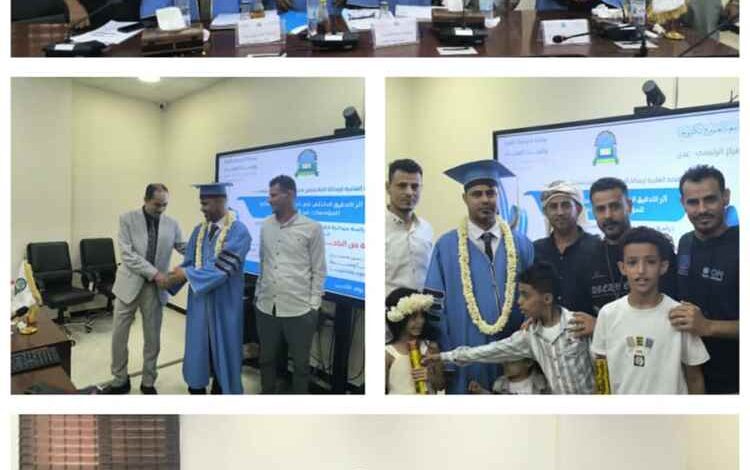 الماجستير بامتياز للباحث المتميز فوزي غالب احمد من جامعة العلوم والتكنولوجيا بعدن