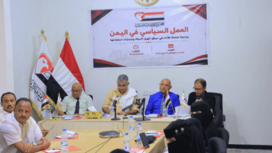 المجلس الأعلى للمقاومة الشعبية يناقش انهيار الدولة وآليات إنقاذ العمل السياسي.. مسارات استعادة الدولة اليمنية