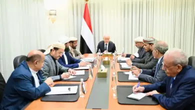 المجلس الرئاسي