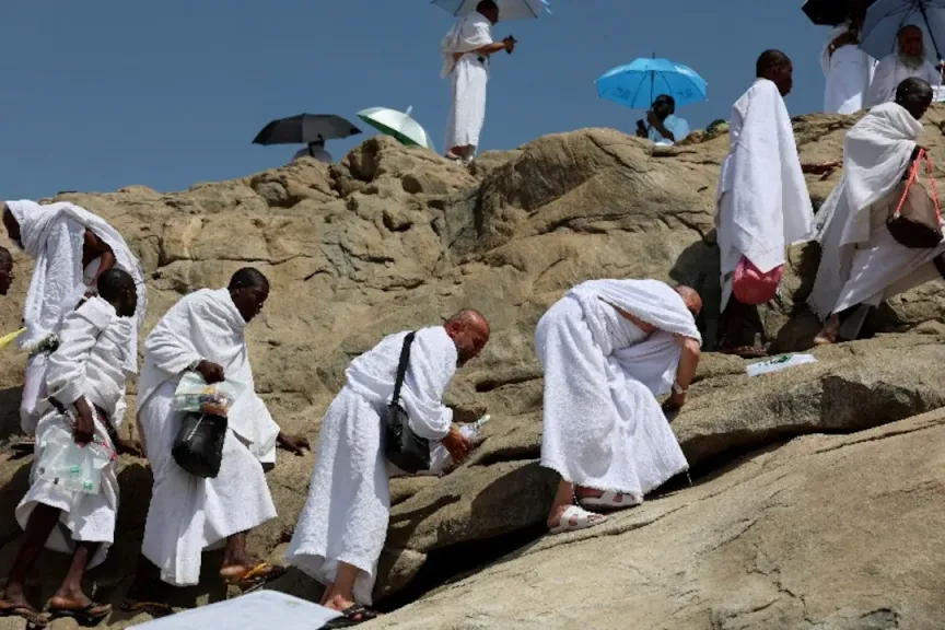 المحكمة العليا السعودية تعلن الاثنين غرة ذي الحجة والاربعاء أول أيام عيد الأضحى