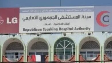المستشفى الجمهوري بصنعاء: الخدمات الطبية المجانية مستمرة والتمويل الزكوي لم يتوقف