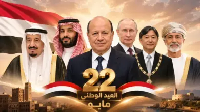 الصورة مولدة بالذكاء الاصطناعي