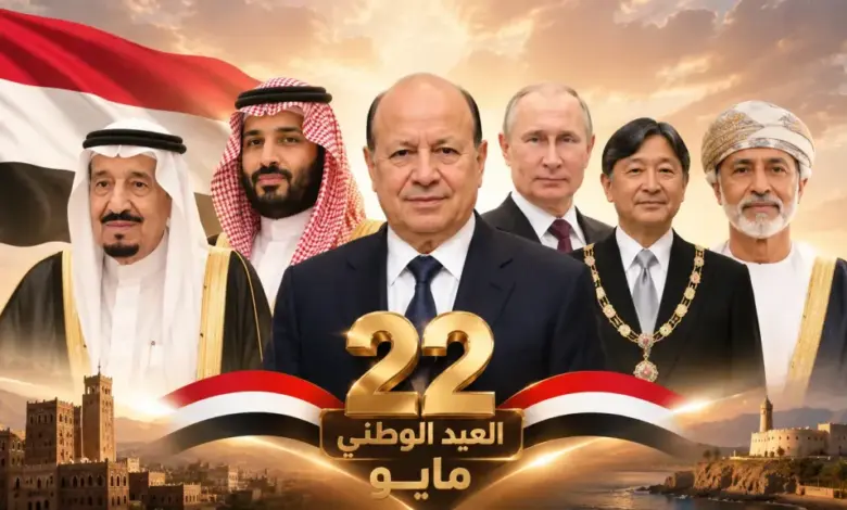 الصورة مولدة بالذكاء الاصطناعي